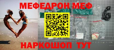гашиш Новодвинск