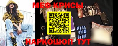гашиш Новодвинск