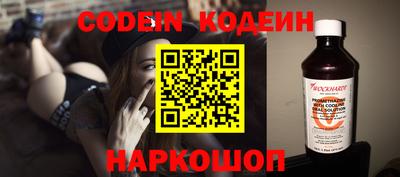 гашиш Новодвинск