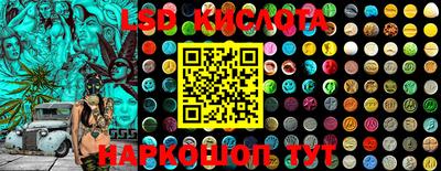 гашиш Новодвинск