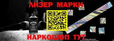 гашиш Новодвинск