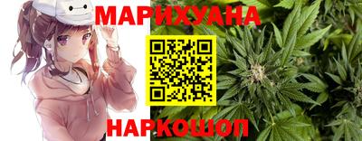 гашиш Новодвинск