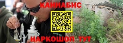 гашиш Новодвинск