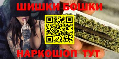 гашиш Новодвинск