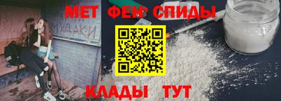 гашиш Новодвинск