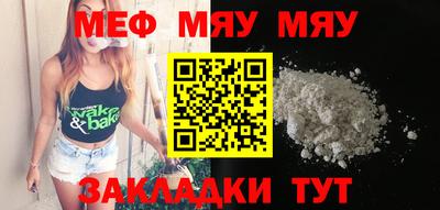 гашиш Новодвинск